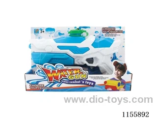 water cannon