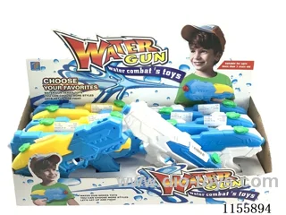 Hard pump water cannon