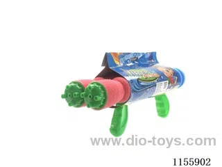 32CM calibre 4.8CM water cannon