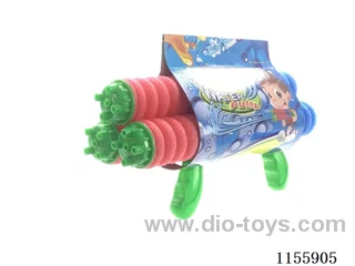 32CM calibre 4.8CM water cannon