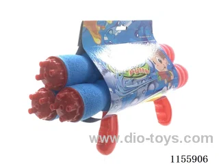 32CM calibre 4.8CM water cannon
