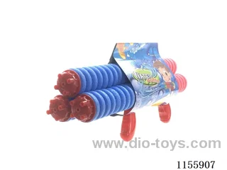 42CM calibre 4.8CM water cannon