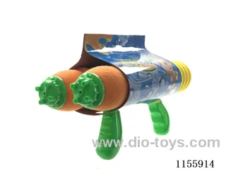 32CM calibre 6.8CM water cannon