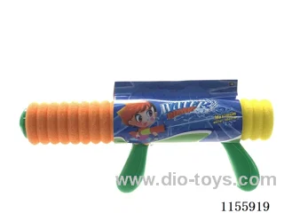 41CM calibre 6.8CM water cannon