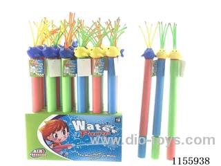 51CM calibre 4CM water cannon 24pcs