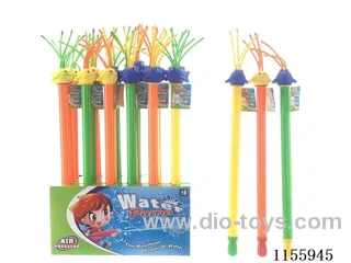 57CM water cannon 24pcs