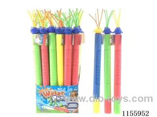 61CM calibre 5CM water cannon 24pcs