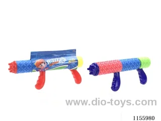 31CM calibre 5CM water cannon