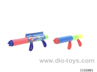 41CM calibre 5CM water cannon