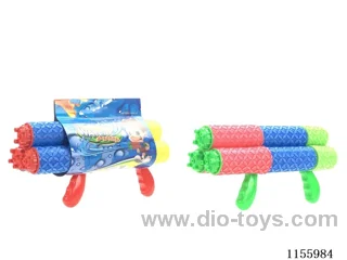 32CM calibre 5CM water cannon