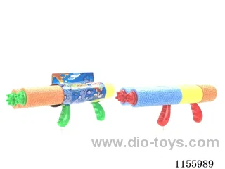 42CM calibre 7CM water cannon