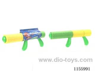 41CM calibre 7CM water cannon