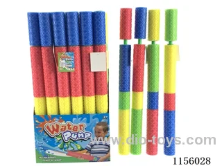 60CM calibre 5CM water cannon 24PCS
