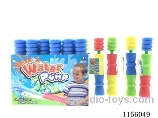 26CM calibre 4.8CM water cannon 24PCS