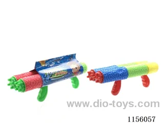 32CM calibre 5CM water cannon