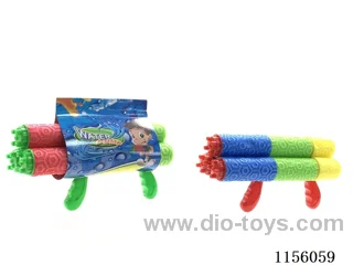 32CM calibre 5CM water cannon