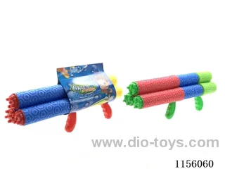 42CM calibre 5CM water cannon