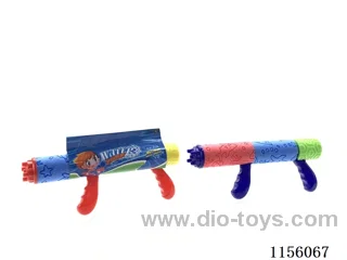 31CM calibre 5CM water cannon