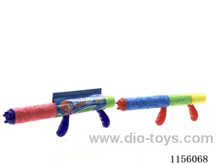 41CM calibre 5CM water cannon