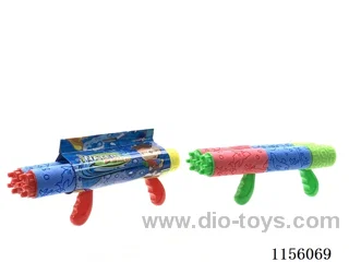 32CM calibre 5CM water cannon