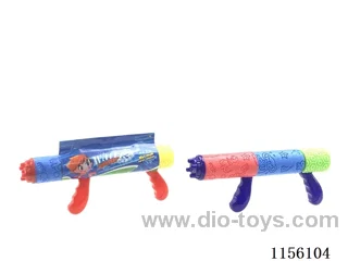 31CM calibre 5CM water cannon