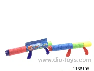 41CM calibre 5CM water cannon