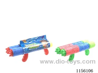 32CM calibre 5CM water cannon