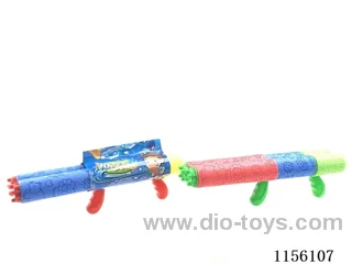 42CM calibre 5CM water cannon