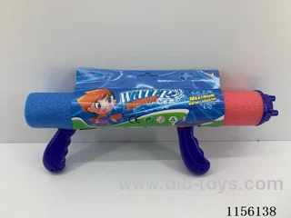 31CM water cannon