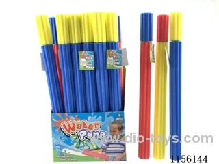 60CM calibre 5CM water cannon 24PCS