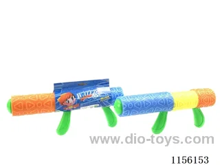 41CM calibre 7CM water cannon