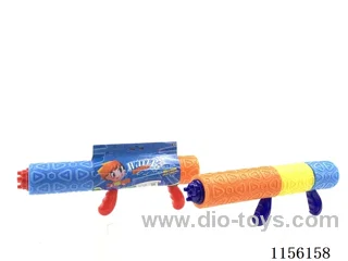 41CM calibre 7CM water cannon