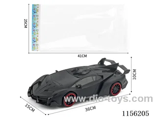 inertia car