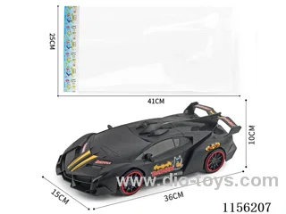inertia car
