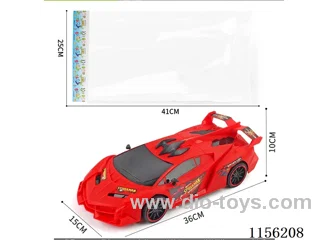 inertia car