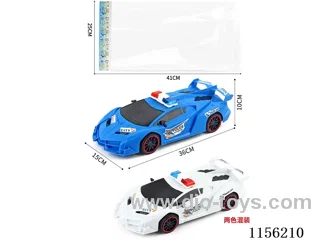 inertia car