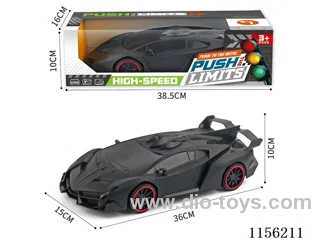 inertia car