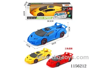 inertia car