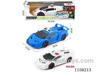 inertia car