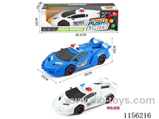 inertia car