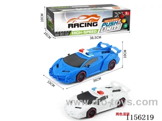 inertia car