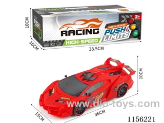inertia car
