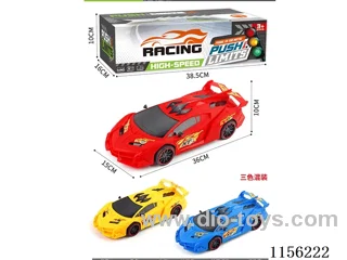 inertia car