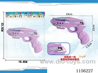 Kurumi Gun