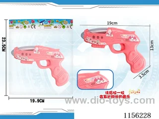 Melody Gun