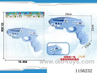 Stitch Gun