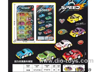 pull back cars 12PCS