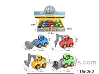 Inertial Engineering Vehicle