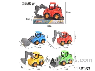 Inertial Engineering Vehicle