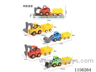 Inertial Engineering Vehicle